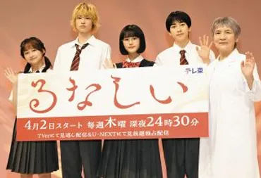 生涯最後゛のホール公演 加山雄三が松本めぐみ夫人に『September 4th』ささげる「お母ちゃんに心を込めて」：中日スポーツ・東京中日スポーツ