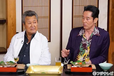 高島彩、亡き父も出演した長寿番組に参戦「すごく嬉しい」 