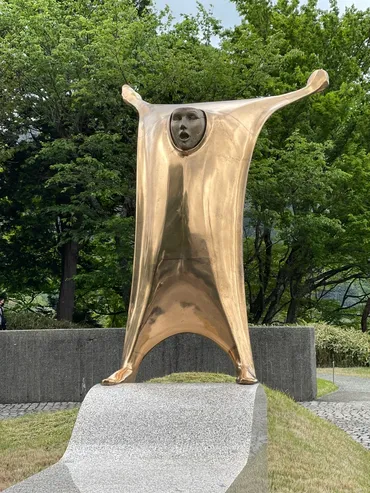 箱根彫刻の森美術館」でアートセンスを磨く・・・