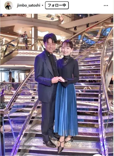 御夫婦だとは…！」宝塚退団から35年、名バイプレイヤー夫と〝ラブラブ2ショット〟鮎ゆうきの近影が話題「時が止まっているのでは？」「だんな様が羨ましい」：「おっ！」でつながる地元密着のスポーツ応援メディア  西スポWEB OTTO!