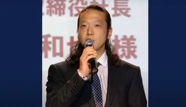 今現在⇒破産宣告か？』加藤和也／資産凍結で転落の理由がヤバい・・？ 