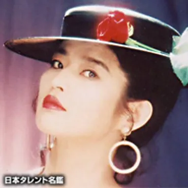 中村晃子の軌跡：女優から歌手へ、時代を超えて輝き続ける魅力とは？「虹色の湖」で一躍スターダムへ！中村晃子の輝かしいキャリア