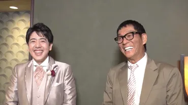 明石家さんま、息子・二千翔さんの結婚式へ！ 特別な絆を感じる感涙の2ショットを『誰も知らない明石家さんま』で独占公開 