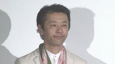 大浦龍宇一さん 小学校勤務を明かす「心と心をつなぐ『架け橋』の一部になれたら」「教員不足、先生方の過労働」への支援として 