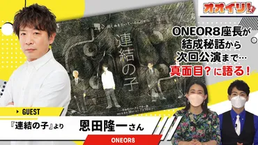 2022年6月の気になる舞台】 – しのぶの演劇レビュー