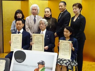 故・川島なお美さんの動物愛護賞 山根獣医師、太田記者ら受賞 
