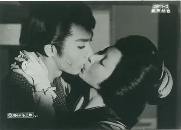 中村玉緒、大スター市川雷蔵との思い出にはにかみ「好きやったのかな…」(画像4/7) 