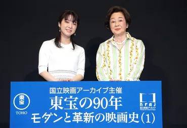 上白石萌音、東宝の大先輩・司葉子から「きっと皆さんから大事に育ててもらえる」 