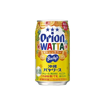 キリンビール、ブランドCM第3弾に山崎努・直子親子を起用 