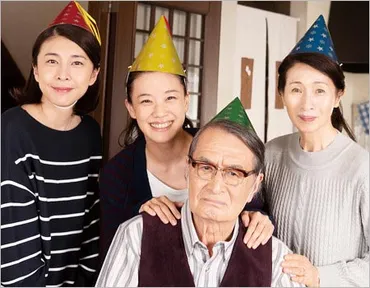 山崎努が体調不良で芸能活動休止説も真相は…妻・黛ひかるが骨折トラブルで介助生活、現在の状態を女性自身報道 