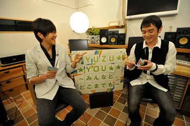 ゆず・岩沢厚治？音楽と家族愛、そして横浜。ゆず・岩沢厚治：音楽活動と私生活に迫る