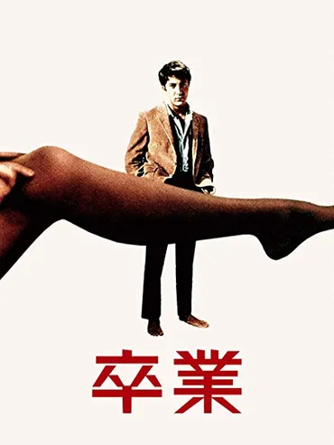 弘兼憲史人生を学べる名画座 Vol.08