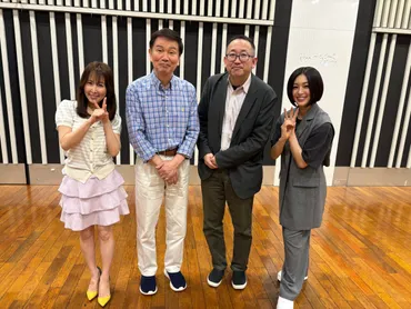 zakⅡ」福田編集長、NACK5「森田健作 青春もぎたて、朝一番!」にゲスト出演