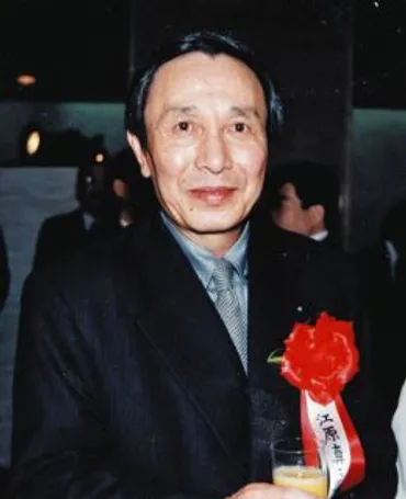 俳優の江原真二郎さん死去 85歳 映画「米」などに出演 妻は女優の中原ひとみさん 家族で出演した歯磨き粉のCMが話題に:中日スポーツ・東京中日スポーツ