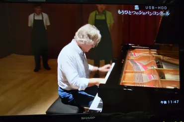 もうひとつのショパンコンクール」BS1放送、ショパンコンクール2015、日本人ピアノ調律師、FAZIOLIというピアノ