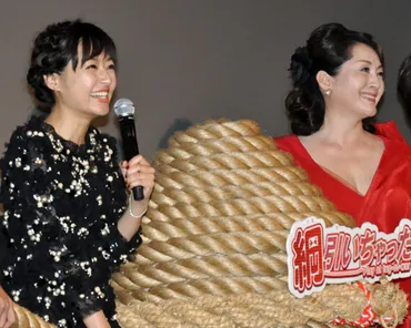 綱引きは甘くない!? 井上真央、松坂慶子らが舞台挨拶で奮闘ぶり語る 