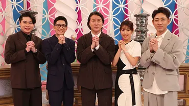 独占密着！真実の高島ファミリー「忠夫さん、死ぬまで一緒やで」～寿美花代・献身愛で闘う夫の病～ 