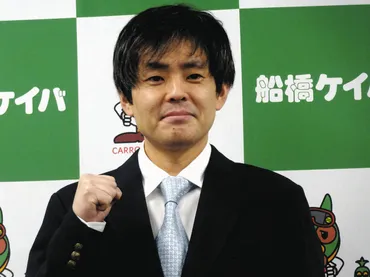 石崎駿元騎手、「もう少し勝ちたかったものの満足」表情晴れ晴れ 引退会見で現役時代を回想【競馬】:中日スポーツ・東京中日スポーツ