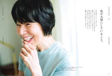 玲児さんのためでなく栗原はるみさんが自分のためにつくる料理とは?『栗原はるみ年月号』