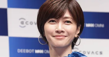 沢田研二に妻・田中裕子叱責「結婚28年目で初めて」と知人 