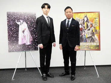 香川照之長男 市川團子、身長１７９センチ 高身長イケメン化の急成長「まだ油断できない」/芸能/デイリースポーツ online