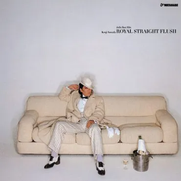 08. JEWEL JULIE 追憶 (1974) 