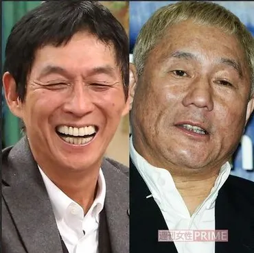 明石家さんまの知られざる年収と資産事情！IMALUへの想いも明らかに？明石家さんまの莫大な資産と相続問題