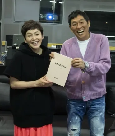 明石家さんまプロデュース『漁港の肉子ちゃん』主人公に大竹しのぶが抜擢 