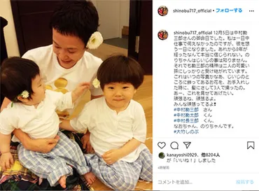 大竹しのぶ、中村勘三郎さんの命日から8年 孫の中村勘太郎＆中村長三郎との3ショットで追悼（1/2） 