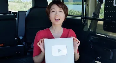 釣りガール「ちぬ子」ってどんな人？伊勢志摩の海を愛する釣り系YouTuberの素顔とは？伊勢志摩の海を駆ける釣りガール「ちぬ子」の魅力