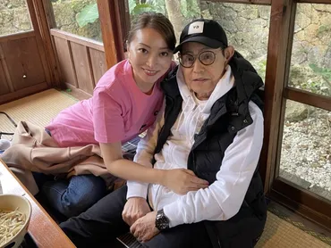 加藤茶の妻・綾菜が告白「子供よりも夫の命を大切にしたい」という夫婦の選択