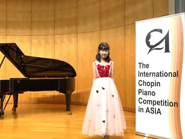 音楽コンクール結果速報！ 未来を担う才能たちの競演とは？輝かしい才能が花開く！コンクール結果を徹底分析