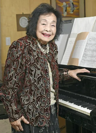 100歳現役ピアニスト室井摩耶子さん、その音楽人生とは？（音楽、人生、情熱）100歳現役ピアニスト室井摩耶子さんの音楽、情熱、そして自由