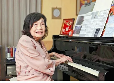 １９４５年デビューのピアニスト、８０歳の頃に「ようやくピアノ ...