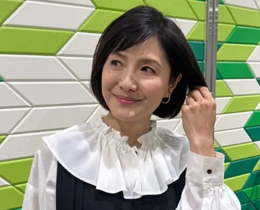 水野真紀の息子・晃平さんってどんな人？学歴や家族構成、教育熱心な母の想いとは？水野真紀の息子、晃平さんの学歴と家族の知られざる真相