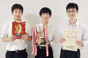 水野真紀の息子(子供)高校は慶應？早稲田？小、中学校も有名私立 ...