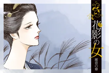 加山雄三が「卒婚」を告白 妻が住むNYへ「通い夫」状態