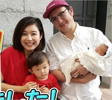 中林大樹が妻・竹内結子の事務所社長就任、義父や長男の面倒見る ...