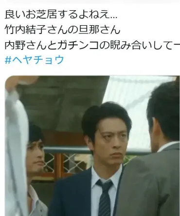 中村獅童と竹内結子の息子(長男)太郎の現在の画像は？青山学院 ...