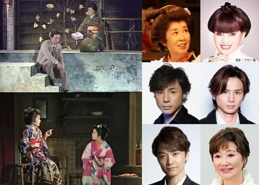 森光子生誕年の特別番組が放送黒柳徹子、東山紀之、堂本光一、井上芳雄らの゛証言゛と岡本健一、上白石萌音の『放浪記』