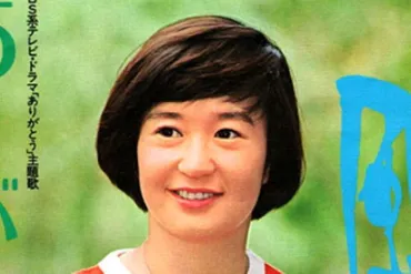 佐良直美の旦那は現在も過去もいない？父親の正体と名門家系図が ...