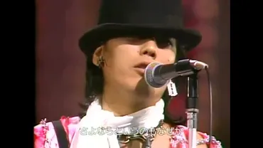 ジュリーin紅白 