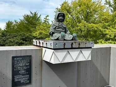 山手といえば沢田研二さん田中裕子さん 