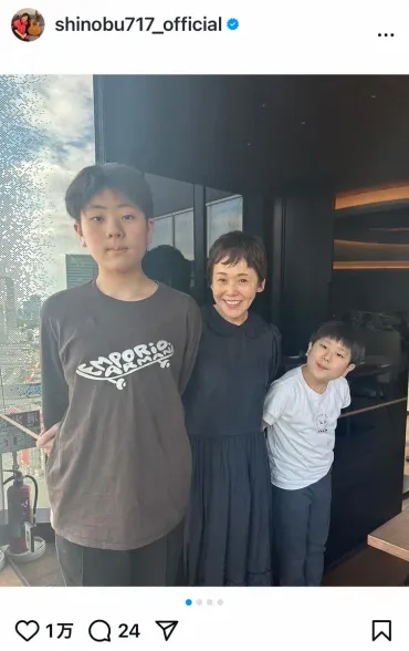 記事全文】大竹しのぶ 月命日の勘三郎さん偲んで自宅へ 対面した ...