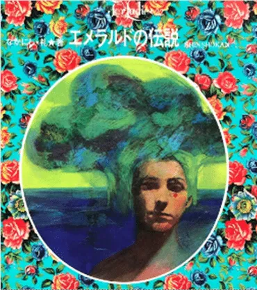 伝説のミュージシャン・森田童子の真実