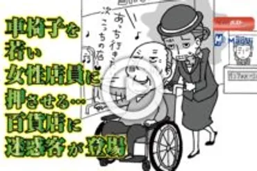 リタイア後に自己肯定感を失う人たち」幸福な老後のためには ...