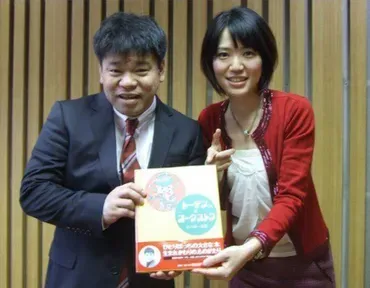 ジミー大西の軌跡：お笑いとアート、夫婦愛で紡ぐ異才の人生とは？