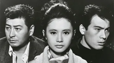 乾いた花(1964年)