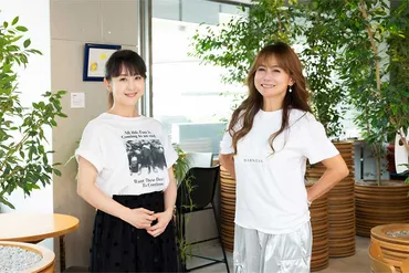 相田翔子、中1娘への思い「芸能界とは違う世界に」 子育ての意識 ...