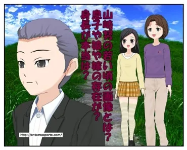 山崎努の若い頃の画像とは？息子や娘や嫁の存在が？身長が本当は ...